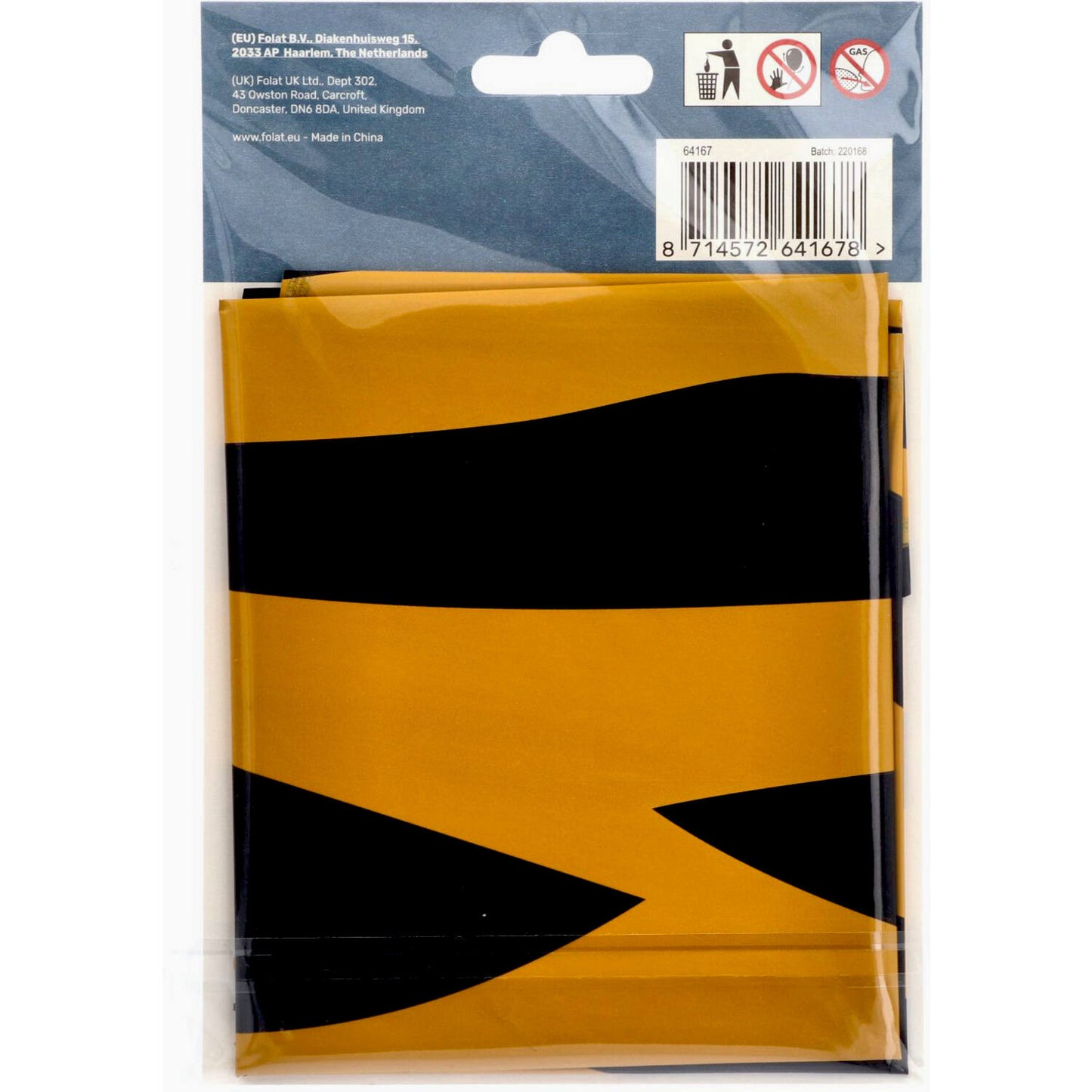 Tiger Chic Number 7 Foil balloon, 86cm