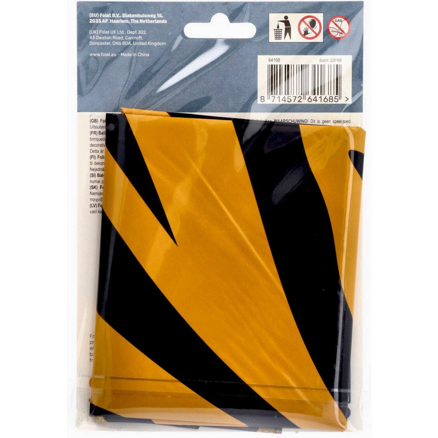 Tiger Chic Number 8 Foil balloon, 86cm