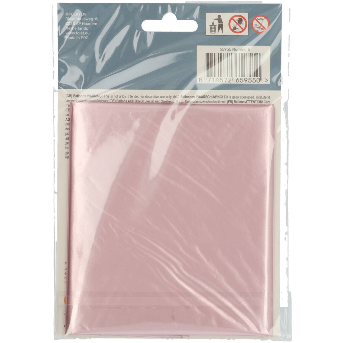 Pastel Pink Metallic Matt Number 5 Foil balloon, 86cm