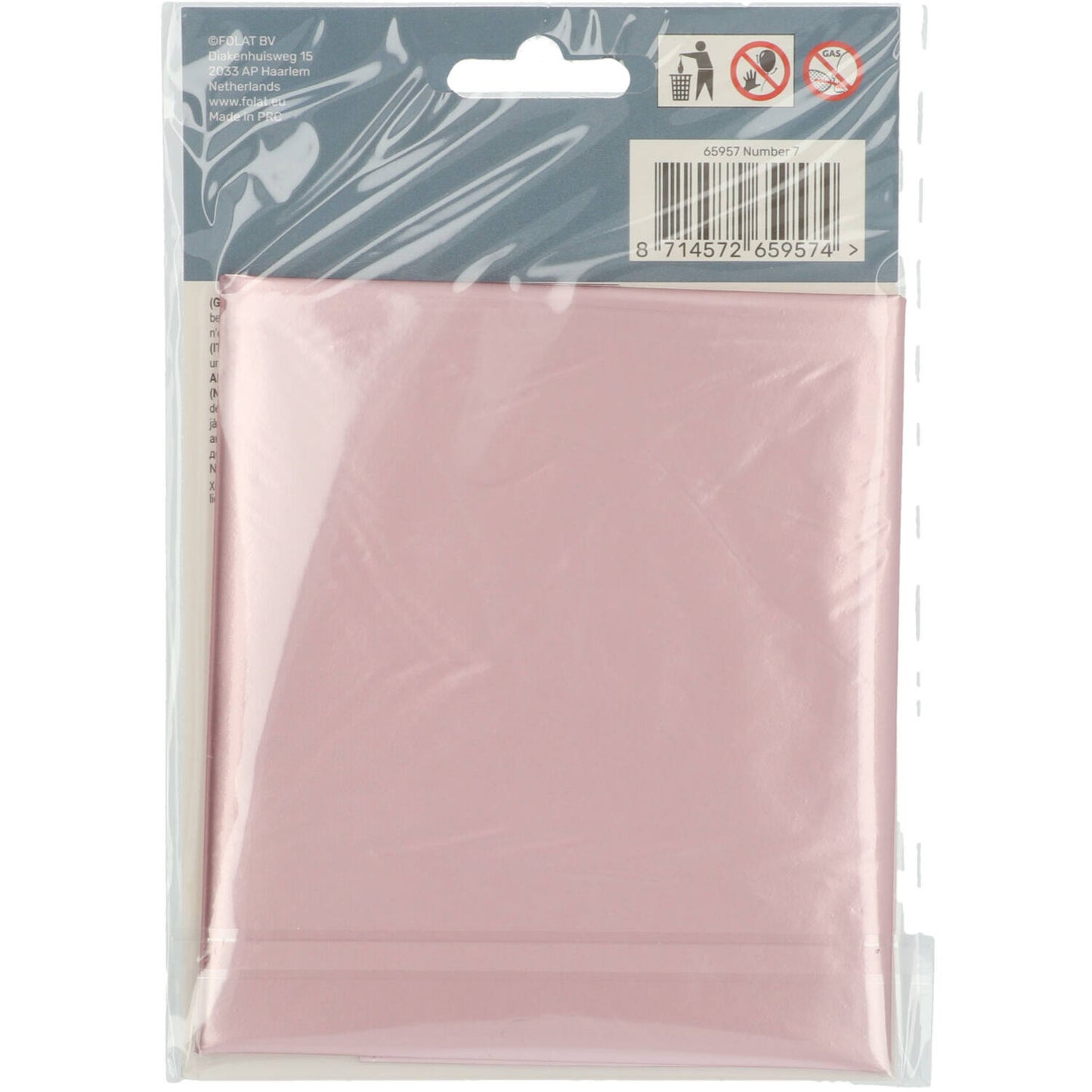 Pastel Pink Metallic Matt Number 7 Foil balloon, 86cm