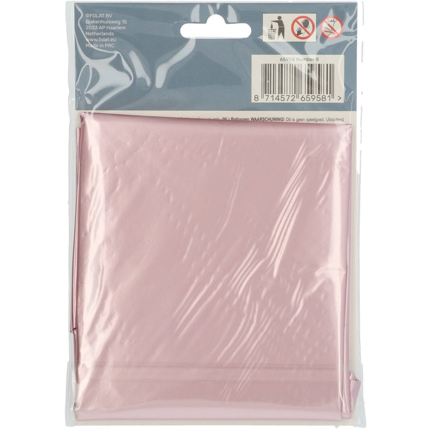 Pastel Pink Metallic Matt Number 8 Foil balloon, 86cm