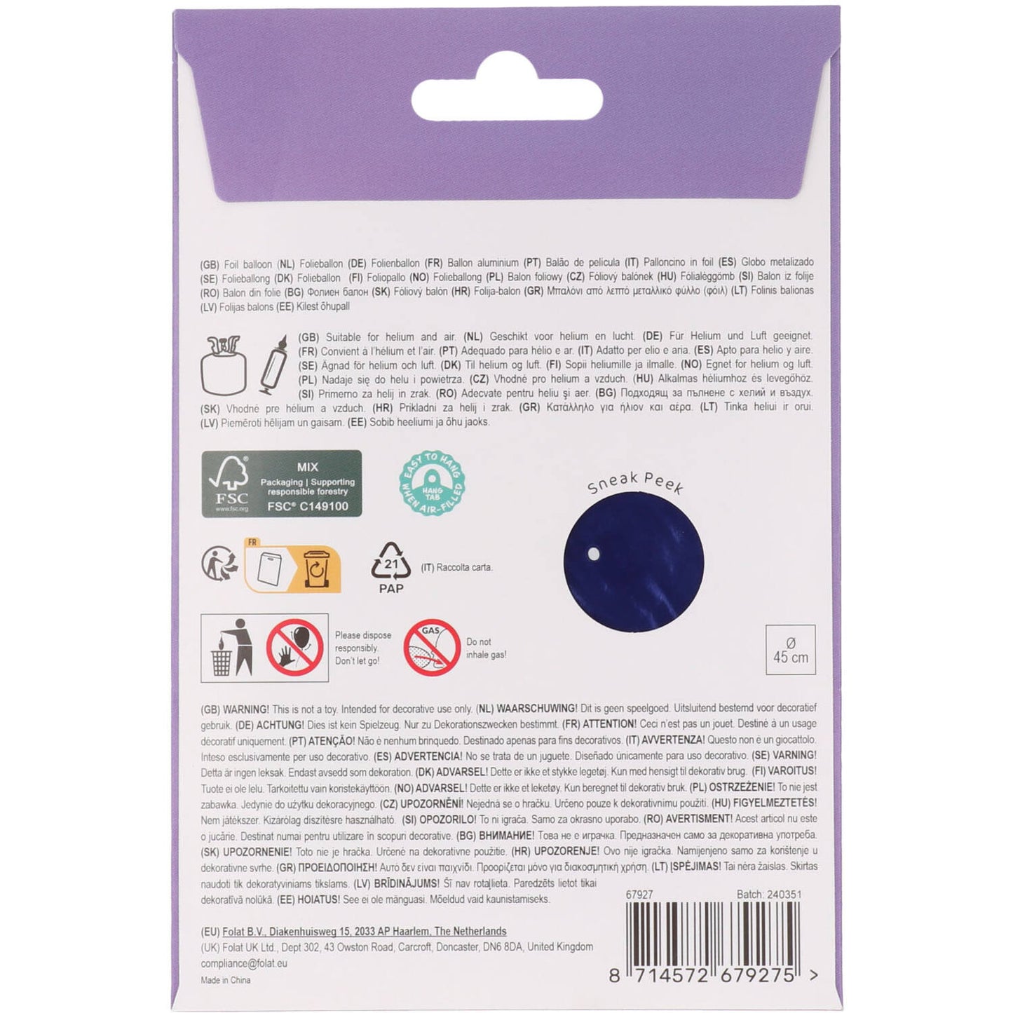 Space Happy Birthday Foil Balloon 45 cm - Anilas UK