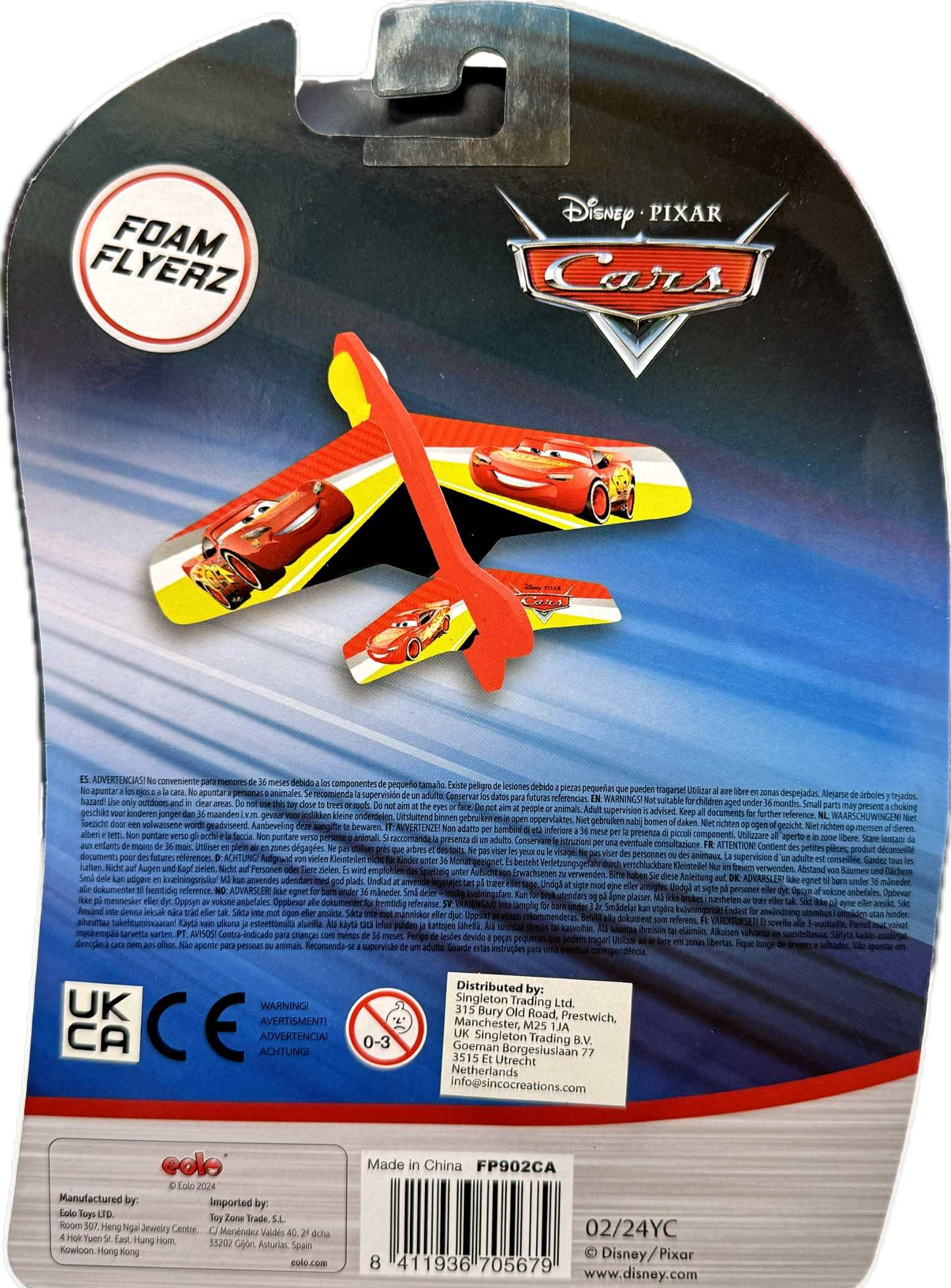 Disney Cars Foam Flyerz Glider Toy