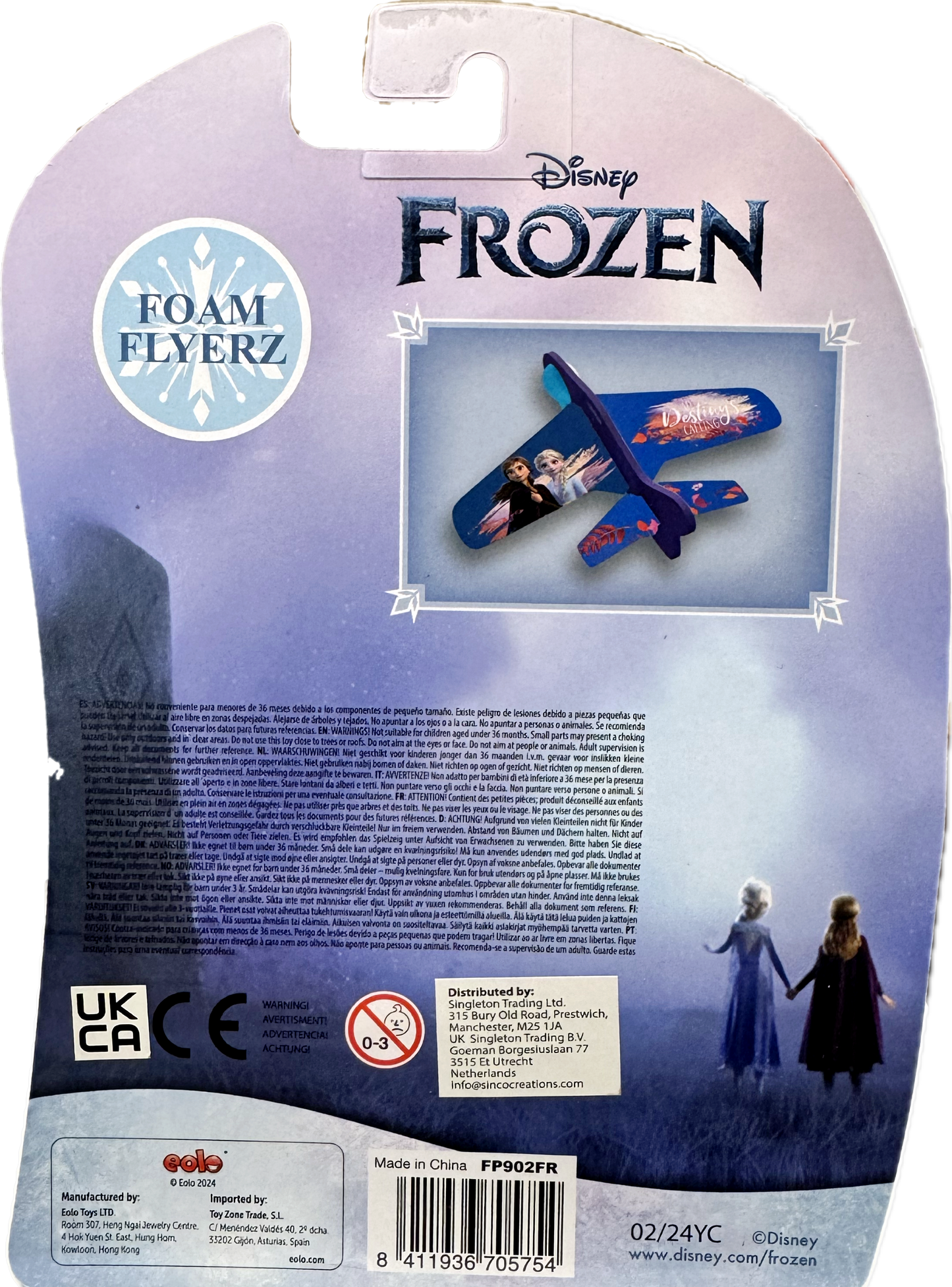 Disney Frozen Foam Flyerz Glider Toy