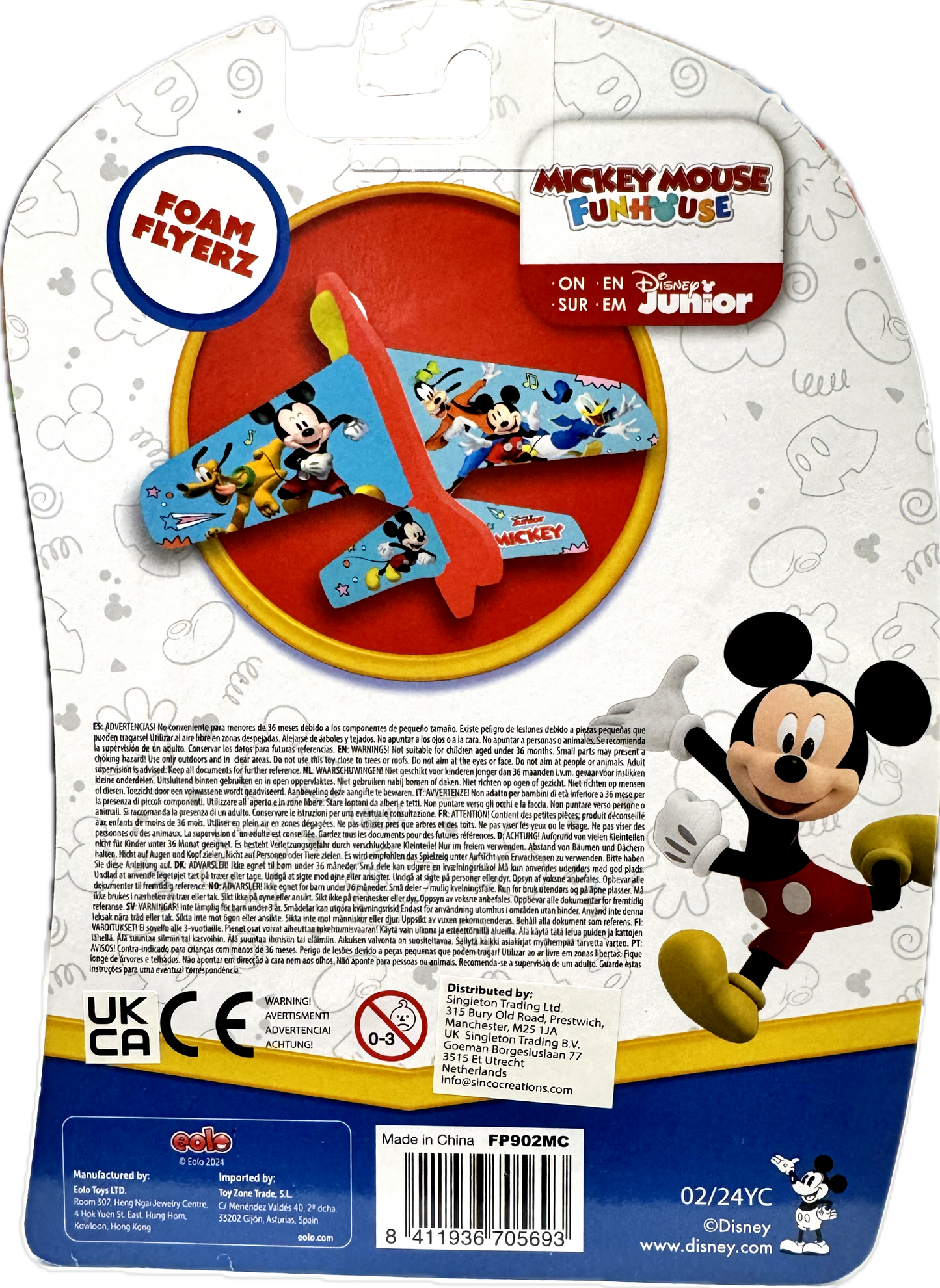 Disney Mickey Mouse Foam Flyerz Glider Toy