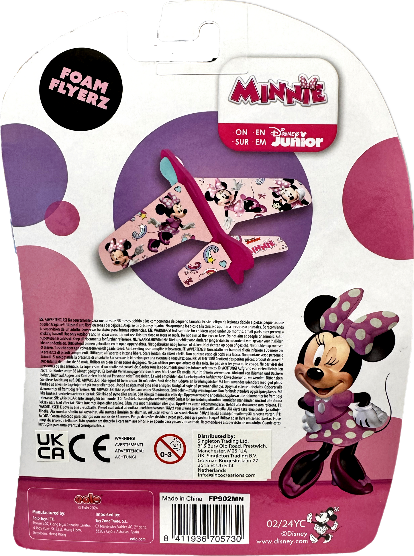 Disney Minnie Mouse Foam Flyerz Glider Toy