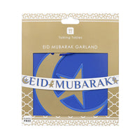 
              Navy & Gold Eid Mubarak Paper Garland - 3m - Anilas UK
            