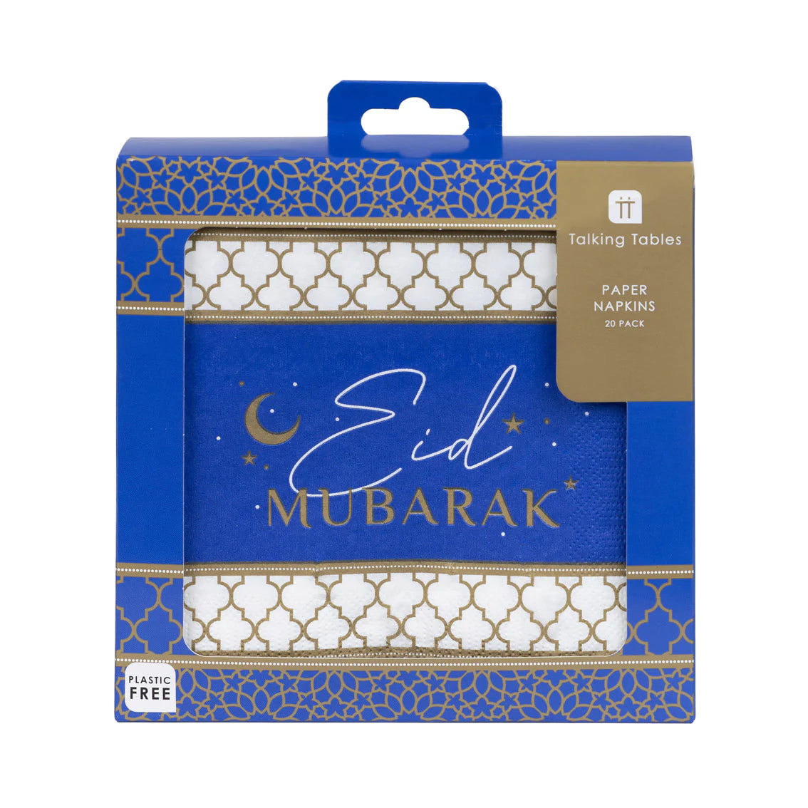 Navy & Gold Eid Mubarak Paper Napkins - 20 Pack - Anilas UK