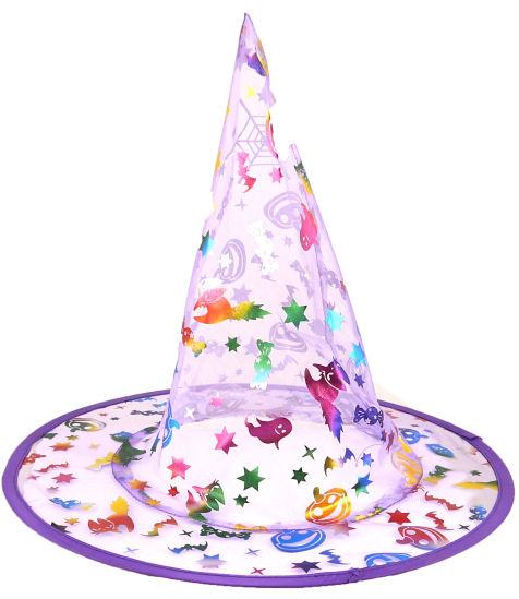 Children's Multicoloured Witch's Hat - Anilas UK