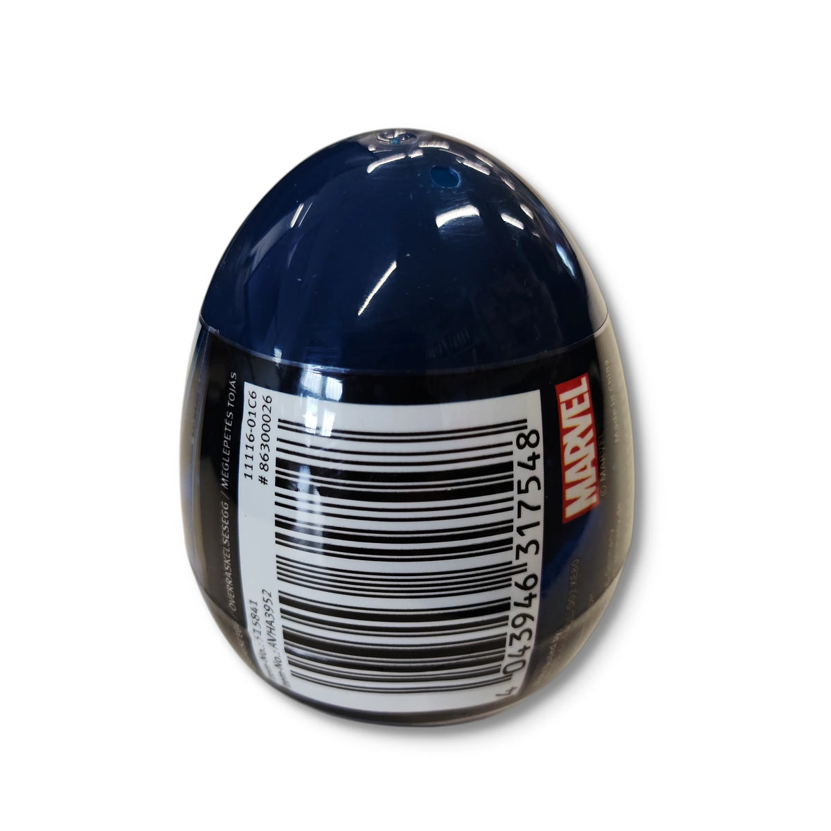 Marvel Avengers Surprise Egg