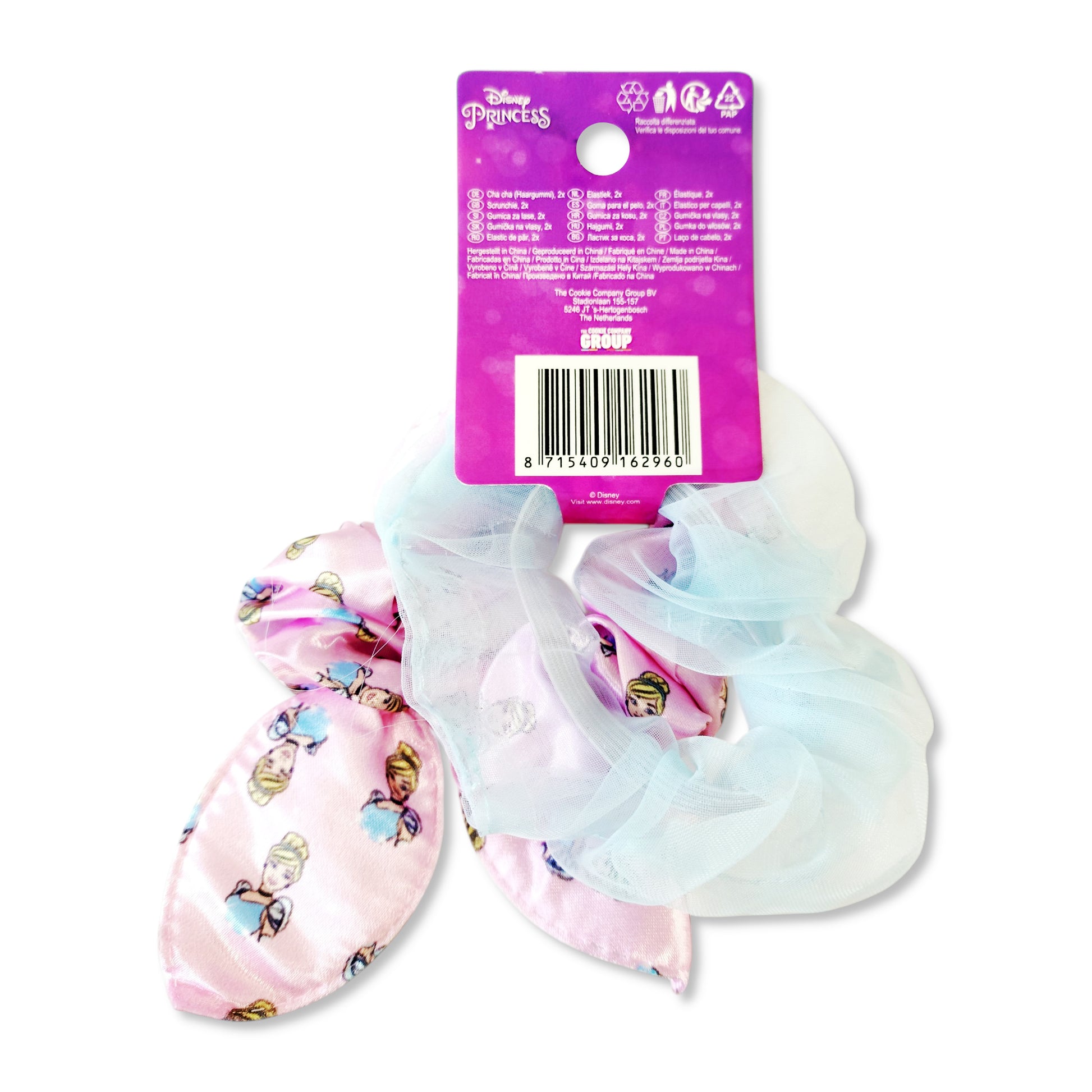 Pack of 2 Cinderella Princess Scrunchies back view detailing soft stretchy fabric and gentle, pull-free elastic interiors