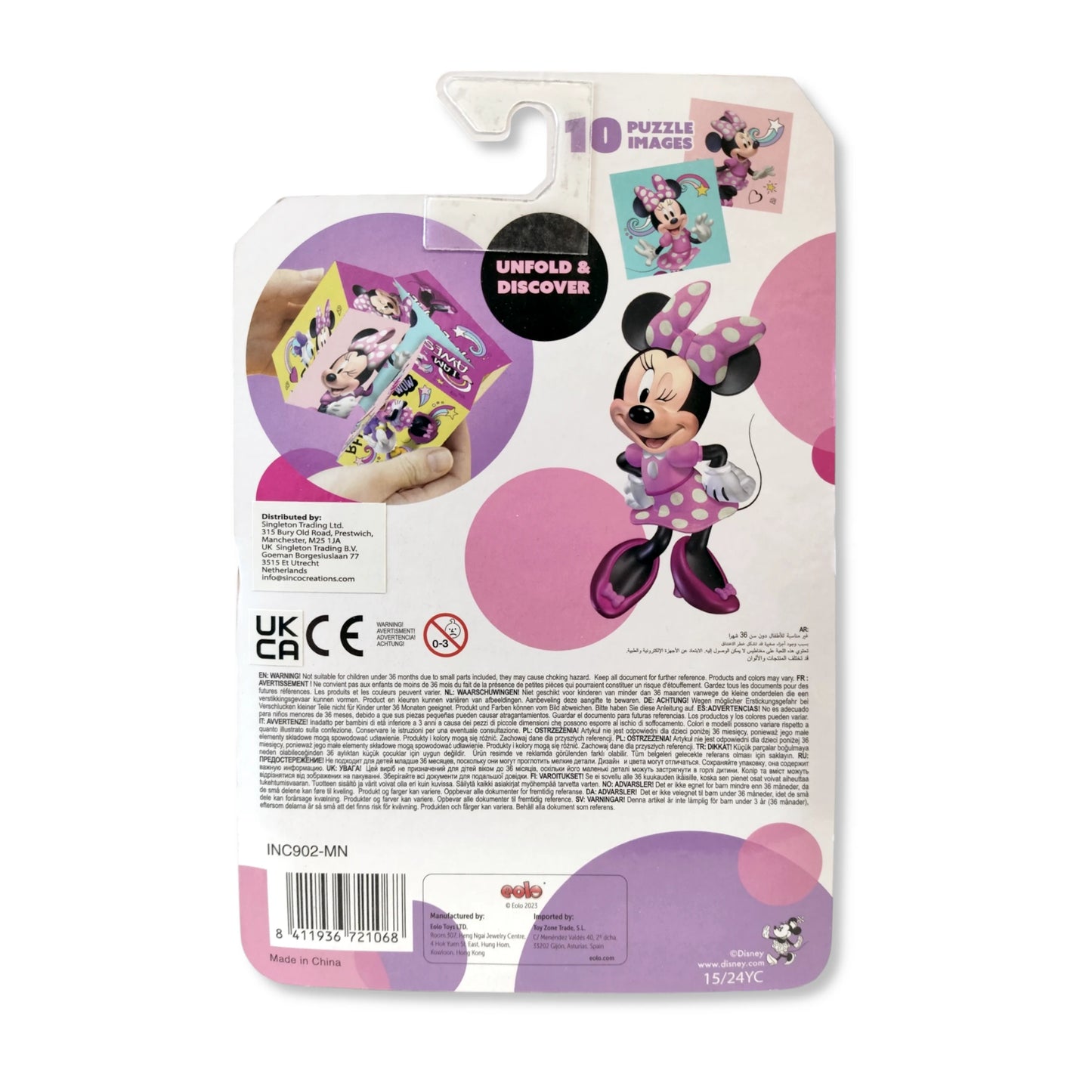 Infinity Cube Disney Minnie Mouse