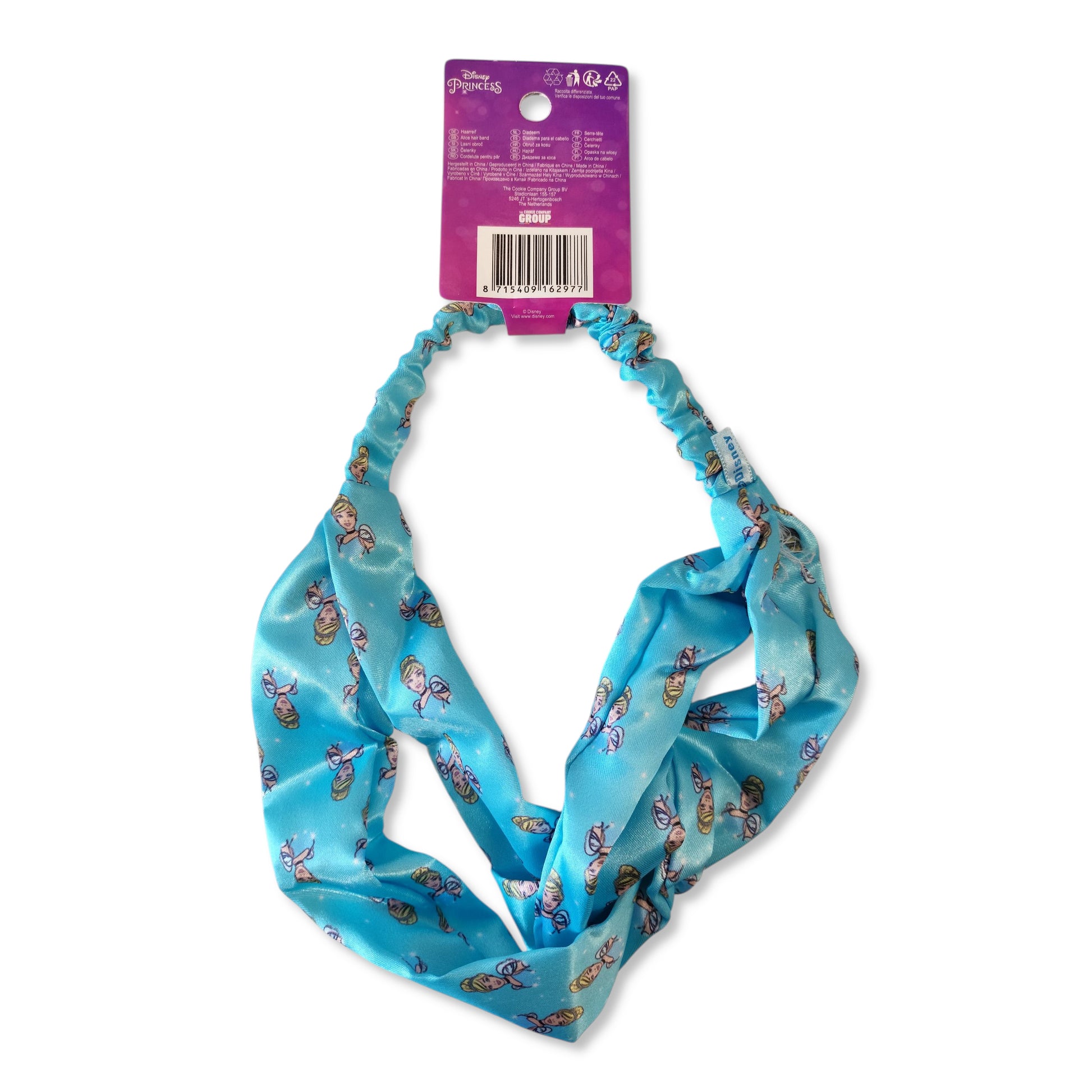 Disney Cinderella Hair Band back view highlighting stretchy fabric construction and comfortable, adjustable fit for children's heads