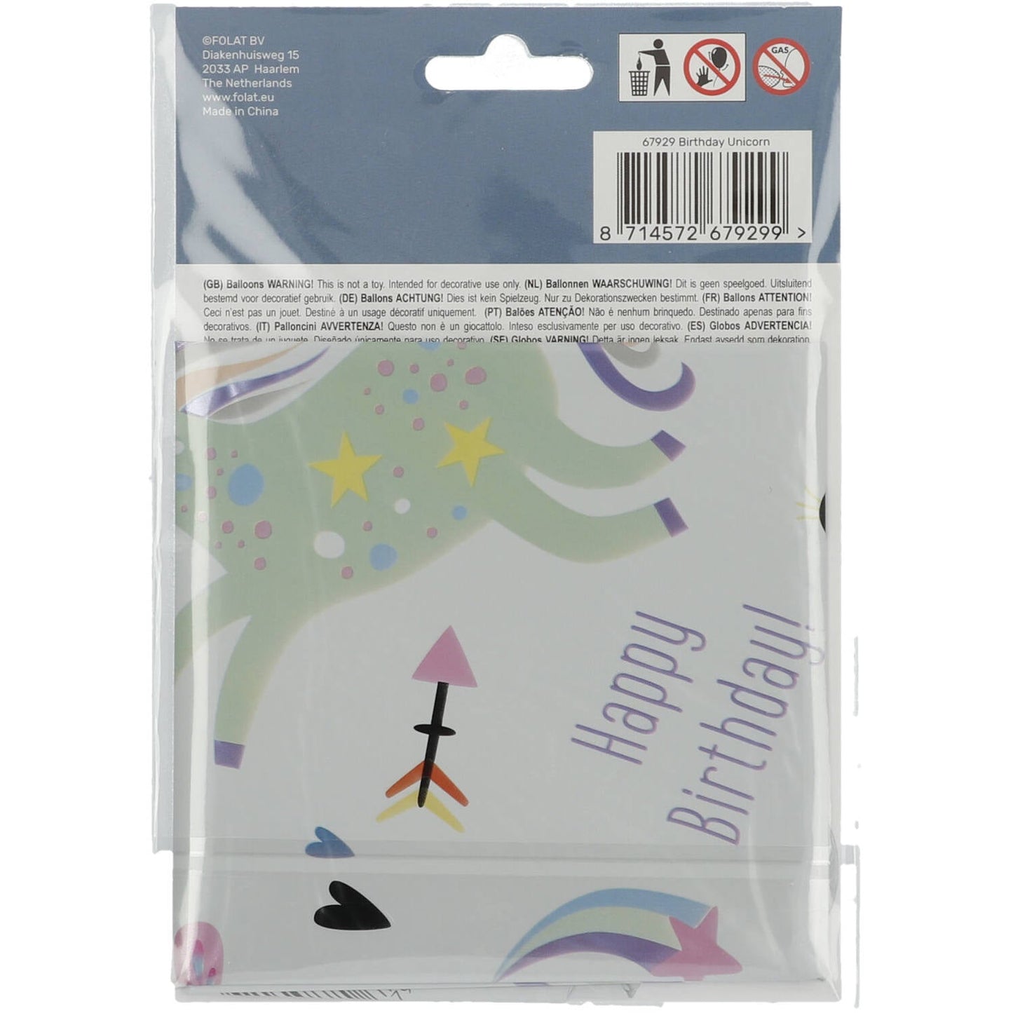 Unicorns & Rainbows Foil Birthday Party Balloon - "Happy Birthday" -  (45 cm) - Anilas UK