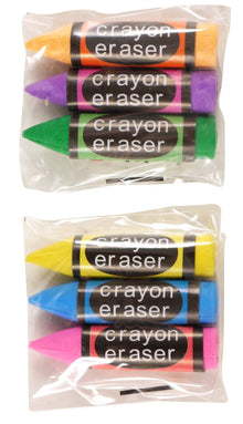 Set of 6 Assorted Crayon Erasers - Anilas UK
