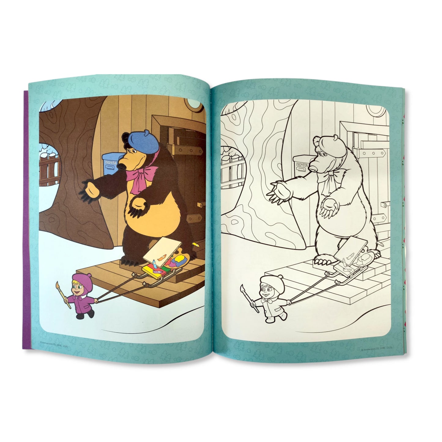 Masha and the Bear Colouring Book with Stickers & Pencils
