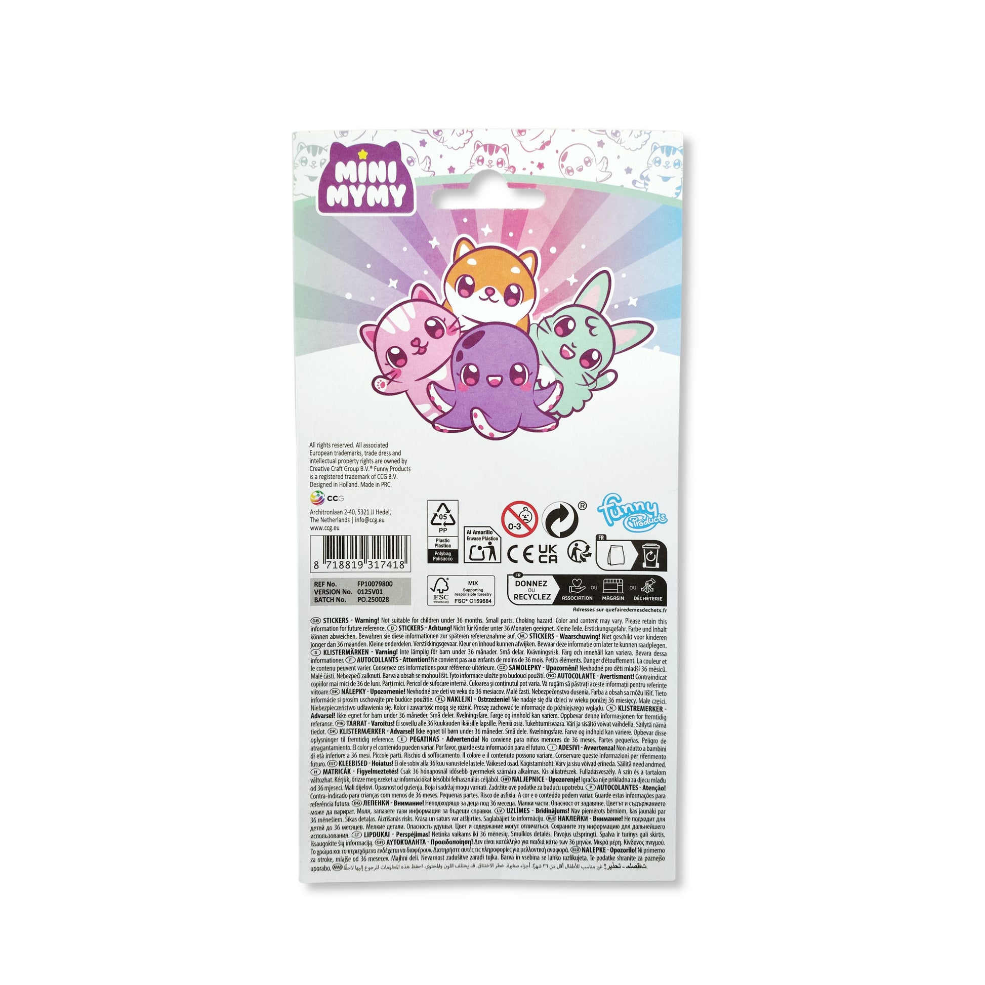 Mini Mymy Glitter Stickers Sheet back view highlighting peel-off instructions and shimmering vinyl details for easy application