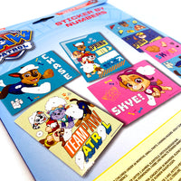 
              Paw Patrol Sticker By Numbers
            