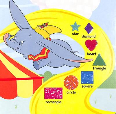 Pride Lands texture exploration in the animal friends book