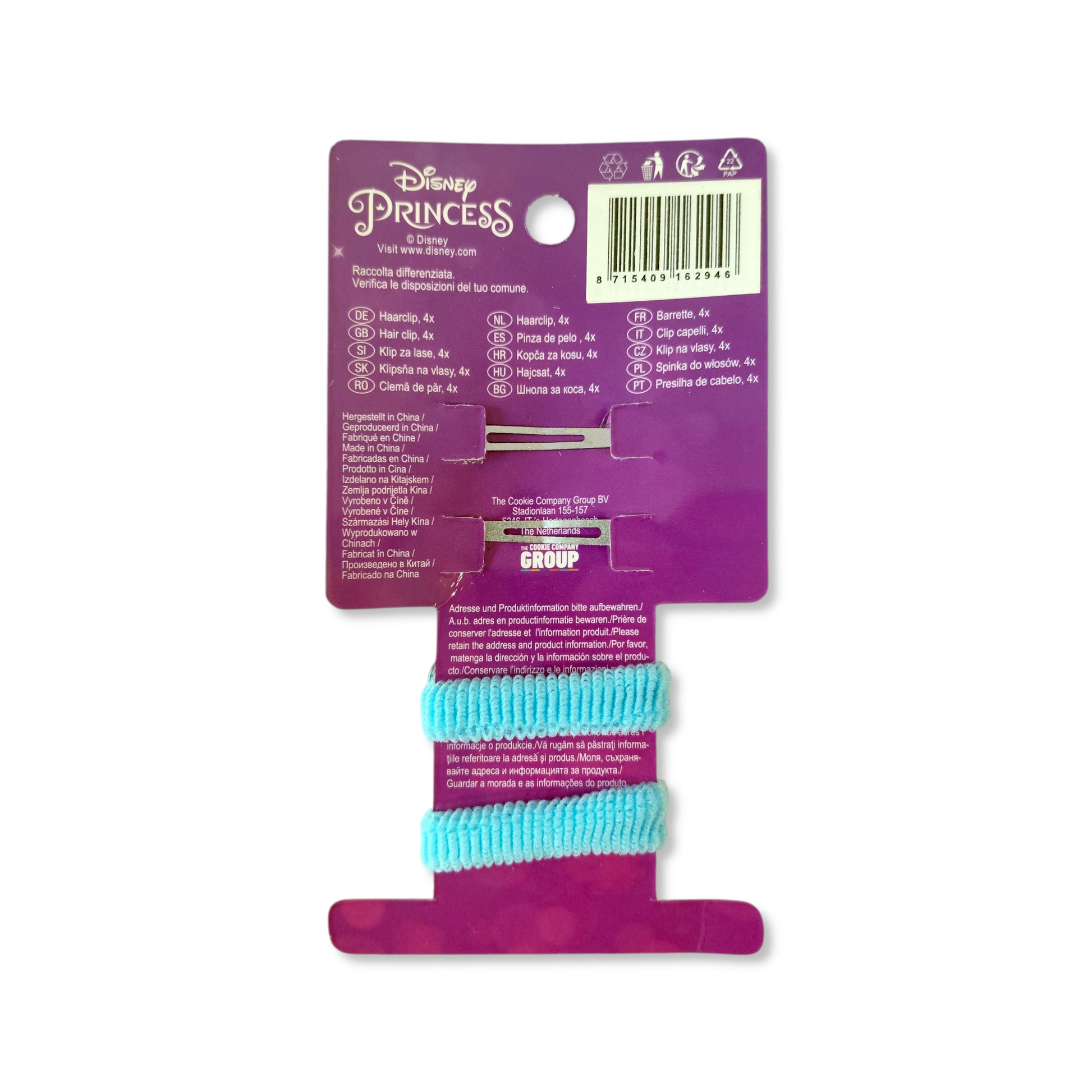 Pack of 4 Cinderella Princess Hair Accessories back view displaying fabric-lined clip grips and stretchy elastic details for comfortable wear