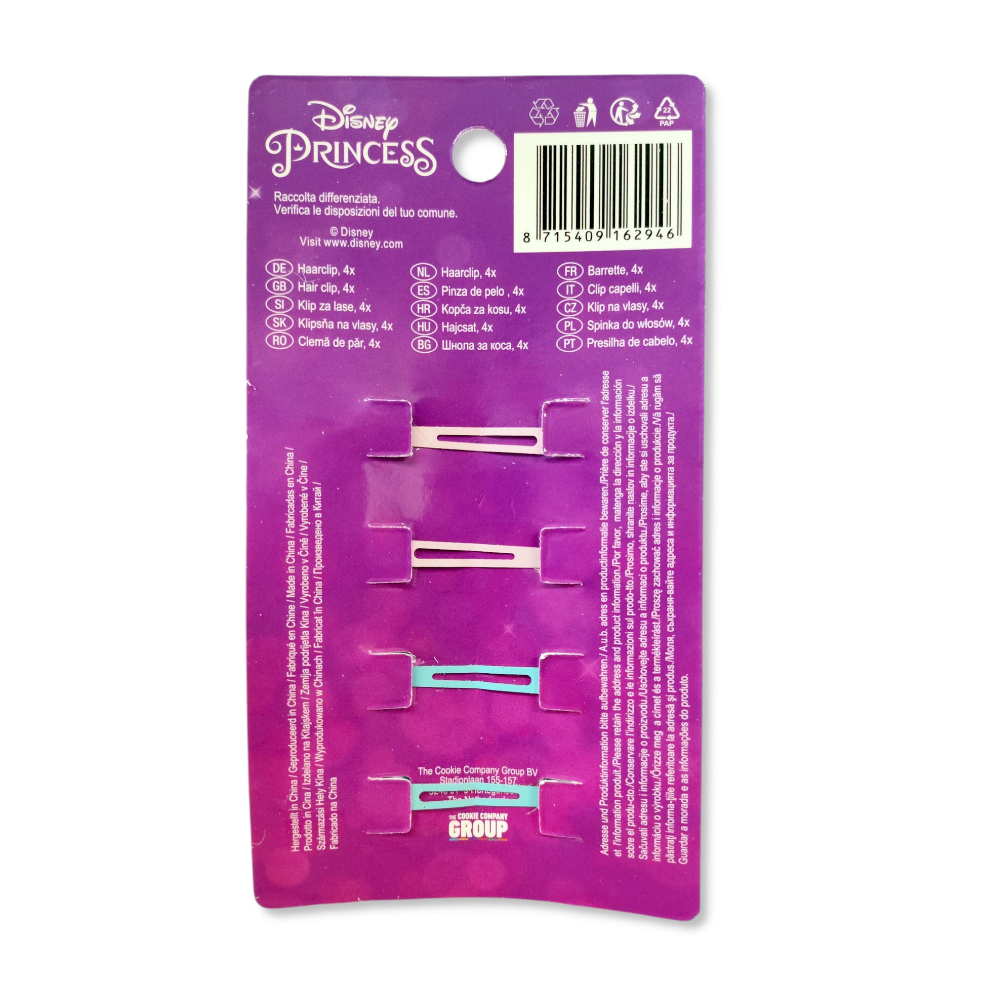 Pack of 4 Princess Hair Snap Clips back view revealing soft-lined grips for a secure, snag-free hold on children's delicate hair