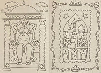 
              Aladdin Colouring Book - Anilas UK
            