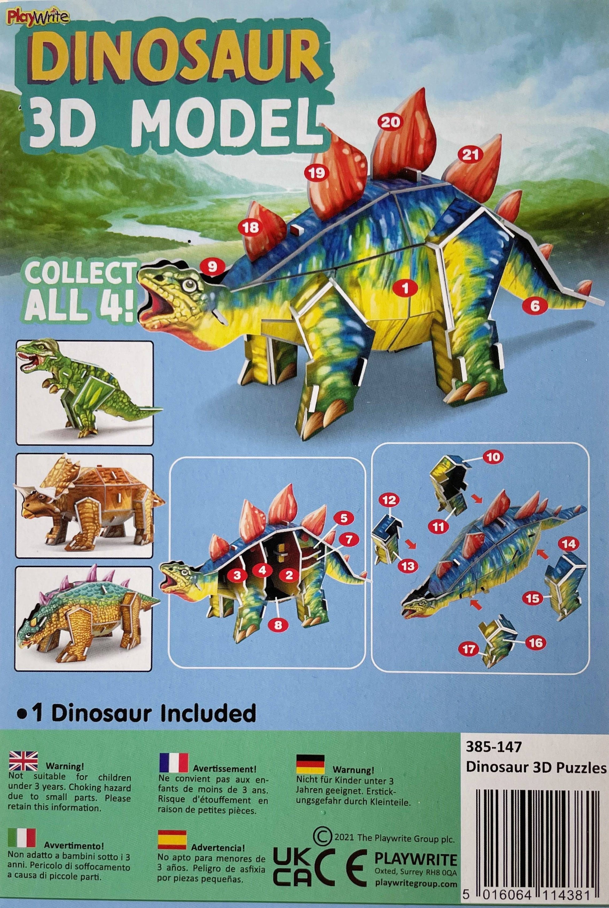 Single Dinosaurs 3D Puzzles - Anilas UK