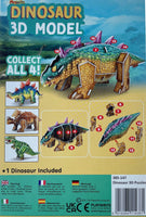 
              Single Dinosaurs 3D Puzzles - Anilas UK
            
